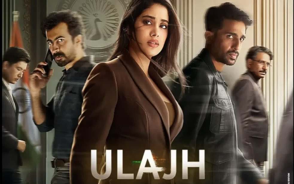 Ulajh movie download filmyzilla